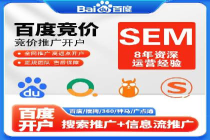 微博信息流如何助力品牌活动推广